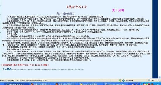 苹果豆奶短视频下载