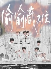 今日看料 美好生活 从今日开始