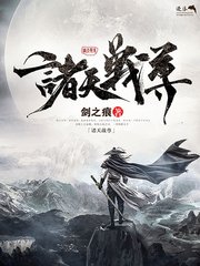 小草回家的路1024