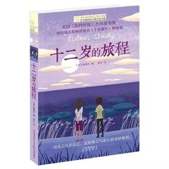 亚洲一区二区三区四区美